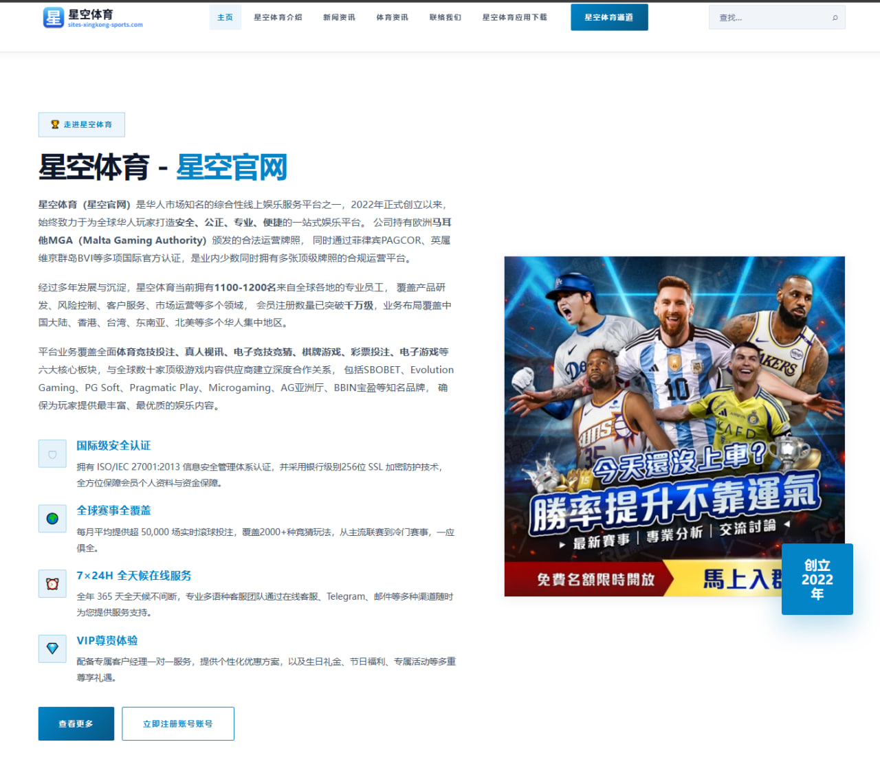阿尔卡拉斯温网前状态回升草地争冠前景被看好的全面解析